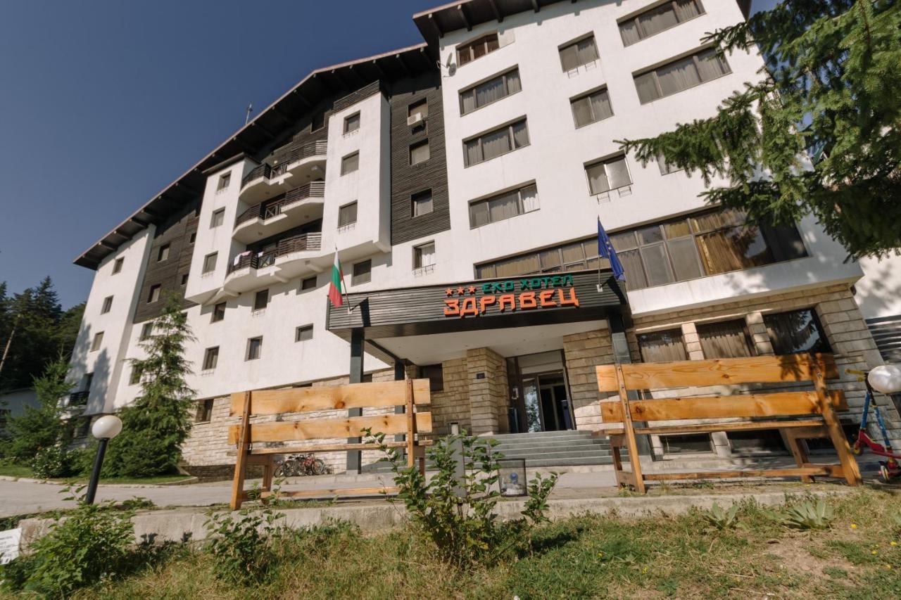 Eco Hotel Zdravetz Zar-Kalojan Eksteriør bilde